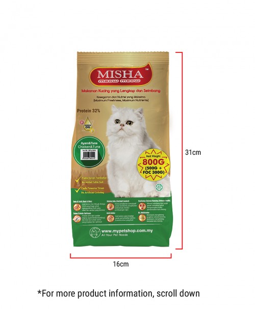 Mypetshop Online Pet Shop Malaysia Cat Food Malaysia Dog Food Malaysia Shelter Meow Island Meow Island Misha Dry Cat Food Chicken Tuna 800g X 4 Packs