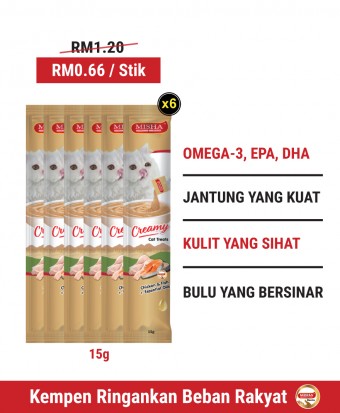 SCAS : MISHA Creamy Cat Treats (15g x 6 sticks)