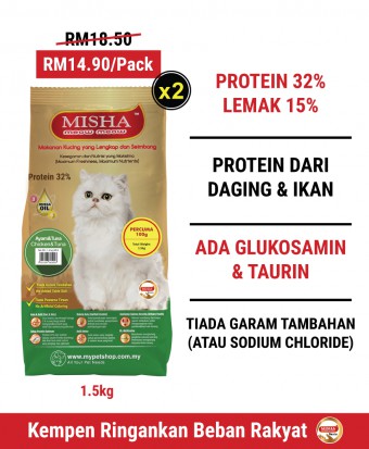 Kucing Terbuang : MISHA Dry Cat Food Chicken & Tuna 1.5KG x 2 Packs