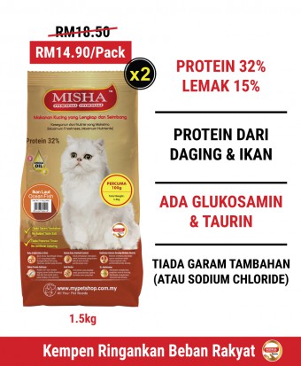 Kucing Terbuang : MISHA Dry Cat Food Ocean Fish 1.5KG x 2 Packs