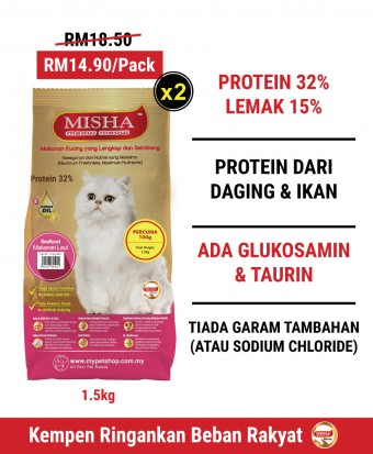 Kucing Terbuang : MISHA Dry Cat Food Seafood 1.5KG x 2 Packs