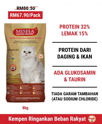 Kucing Terbuang : MISHA Dry Cat Food Ocean Fish 8KG