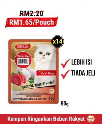 Kucing Terbuang : MISHA Wet Cat Food Chicken Tuna (Pouch) 90G x 14 Pouches