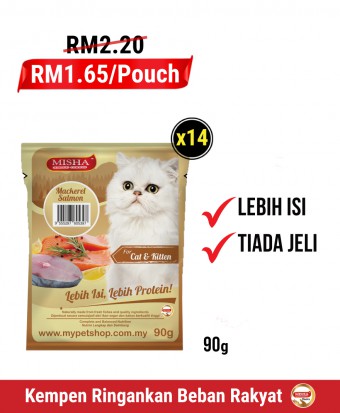 Kucing Terbuang : MISHA Wet Cat Food Mackerel Salmon (Pouch) 90G x 14 Pouches