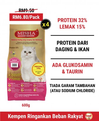 Kucing Terbuang: MISHA Dry Cat Food Seafood 600G x 4 Packs