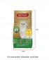 AMANAH : MISHA Dry Cat Food Chicken & Tuna 600G x 4 Packs