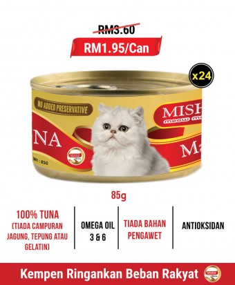 Kucing Terbuang : MISHA Majestic Premium Wet Canned Cat Food Tuna 85g x 24 Tins