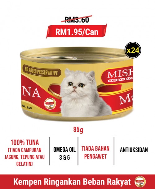 Puan Mila : MISHA Majestic Premium Wet Canned Cat Food Tuna 85g x 24 Tins