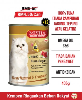 HAHFS : MISHA Majestic Premium Wet Canned Cat Food Tuna 400g x 12 Tins