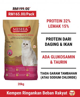 Kucing Terbuang : MISHA Dry Cat Food Seafood 20KG
