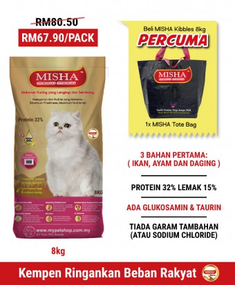 [FOC Tote Bag] MISHA Dry Cat Food Seafood 8KG