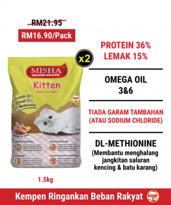 Kucing Terbuang : MISHA Kitten Kibbles Chicken & Tuna 1.5KG x 2 Packs