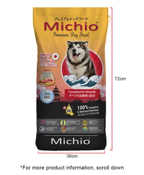 Feeder Sally : Michio Premium Dog Food Chicken 8KG