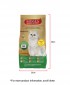 SCAS : MISHA Dry Cat Food Chicken & Tuna 1.5KG x 2 Packs