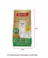 MISHA Dry Cat Food Chicken & Tuna 1.7KG x 2 Packs