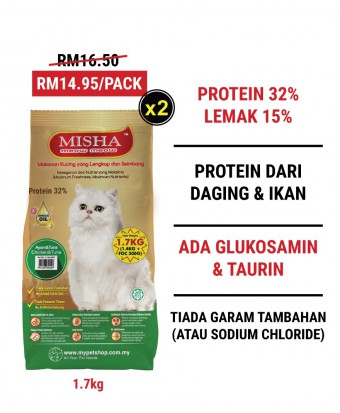 Puan Mila : MISHA Dry Cat Food Chicken & Tuna 1.7KG x 2 Packs