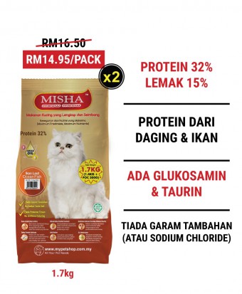 PKHKB : MISHA Dry Cat Food Ocean Fish 1.7KG x 2 Packs