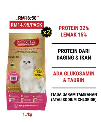 Feeder  Loo : MISHA Dry Cat Food Seafood 1.7KG x 2 Packs