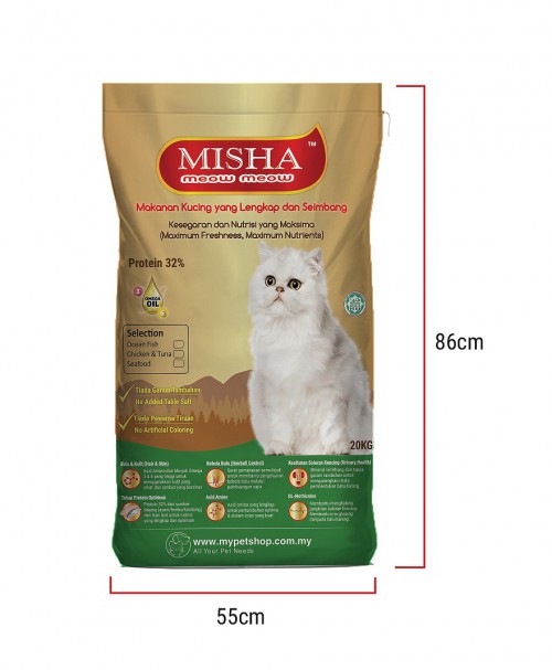 AMANAH : MISHA Dry Cat Food Seafood 20KG