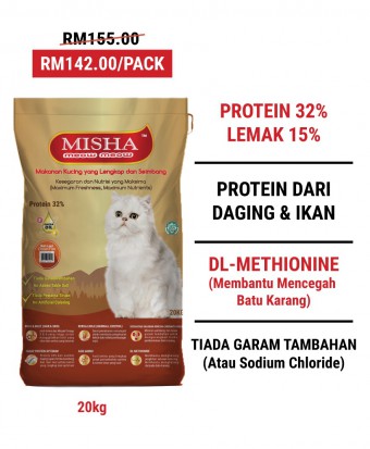 Diana Pak Din : MISHA Dry Cat Food Ocean Fish 20KG