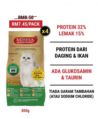 Puan Mila : MISHA Dry Cat Food Chicken & Tuna 800G x 4 Packs