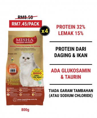 Diana Pak Din : MISHA Dry Cat Food Ocean Fish 800G x 4 Packs