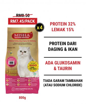 Feeder Rohani Anie : MISHA Dry Cat Food Seafood 800G x 4 Packs