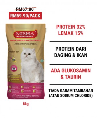 Puan Mila : MISHA Dry Cat Food Seafood 8KG
