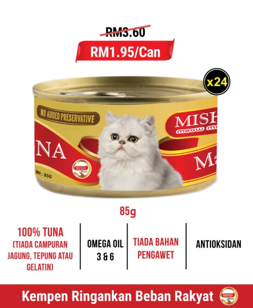 SCAS : MISHA Majestic Premium Wet Canned Cat Food Tuna 85g x 24 Tins