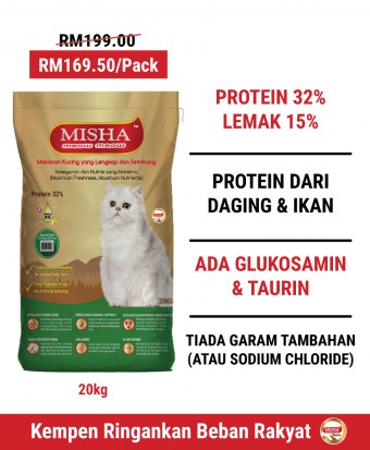 Puan Mila : MISHA Dry Cat Food Chicken & Tuna 20KG