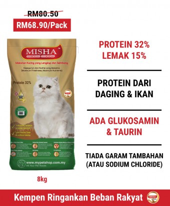 Puan Mila : MISHA Dry Cat Food Chicken & Tuna 8KG