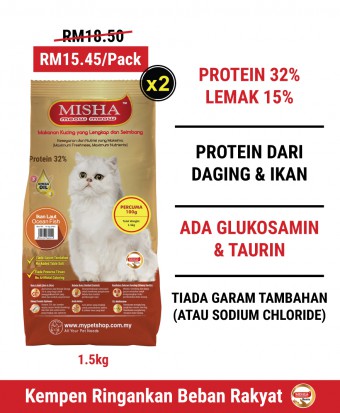 Feeder Felin-Kanal : MISHA Dry Cat Food Ocean Fish 1.5KG x 2 Packs