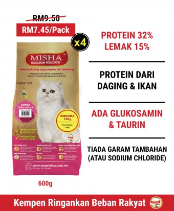 Puan Mila : MISHA Dry Cat Food Seafood 600G x 4 Packs