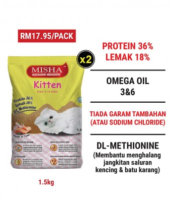 PKHKB : MISHA Kitten Kibbles Chicken & Tuna 1.5KG x 2 Packs