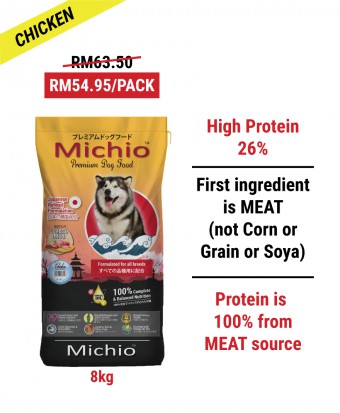 SCAS : Michio Premium Dog Food Chicken 8KG