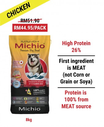Michio Premium Dog Food Chicken 8KG