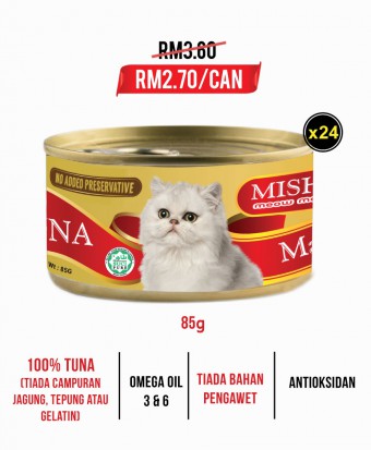 Pet Eden BOUG : MISHA Majestic Premium Wet Canned Cat Food Tuna 85g x 24 Tins