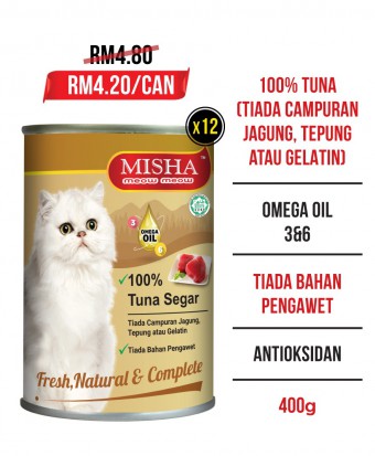 HAHFS : MISHA Majestic Premium Wet Canned Cat Food Tuna 400g x 12 Tins