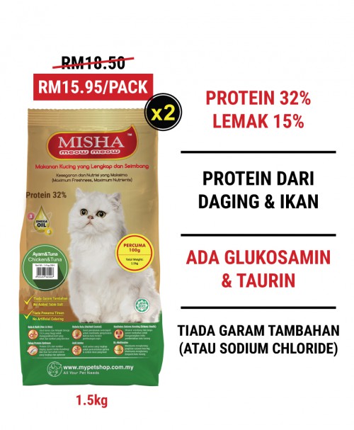 MISHA Dry Cat Food Chicken & Tuna 1.5KG x 2 Packs