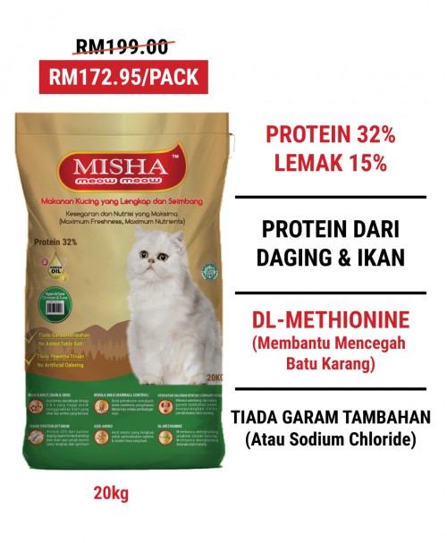 SCAS : MISHA Dry Cat Food Chicken & Tuna 20KG