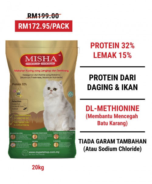 SM Kwang Hua : MISHA Dry Cat Food Seafood 20KG