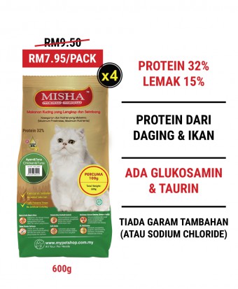 PKHKB : MISHA Dry Cat Food Chicken & Tuna 600G x 4 Packs