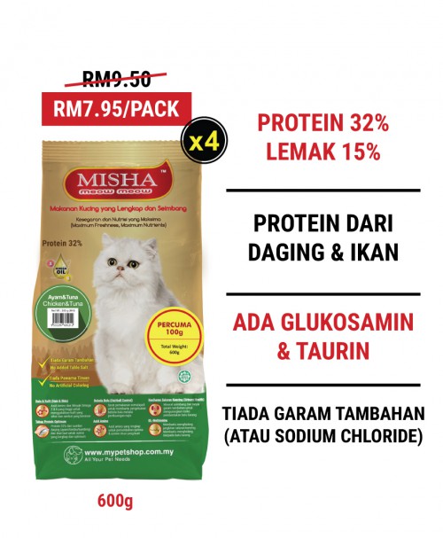 Bulu2 Initiative : MISHA Dry Cat Food Chicken & Tuna 600G x 4 Packs