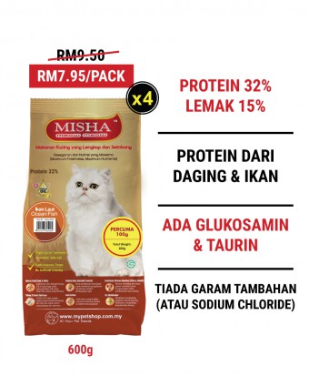 Feeder Felin-Kanal : MISHA Dry Cat Food Ocean Fish 600G x 4 Packs