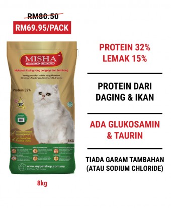 Feeder Felin-Kanal : MISHA Dry Cat Food Chicken & Tuna 8KG