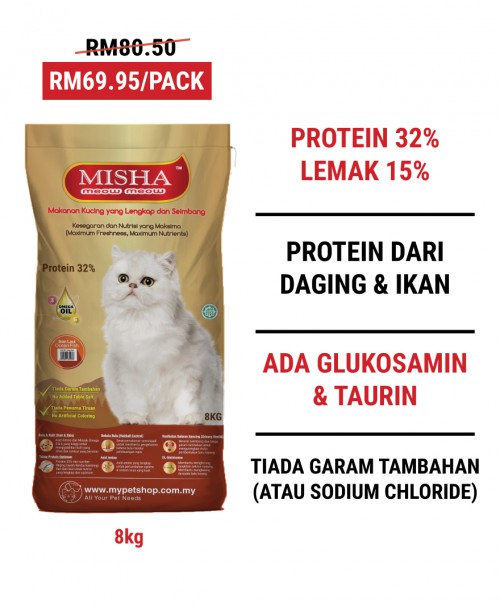 Bulu2 Initiative : MISHA Dry Cat Food Ocean Fish 8KG