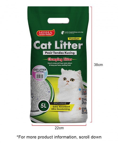 Bulu2 Initiative : MISHA Cat Litter 5L x 5 Packs (1 bundle)
