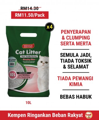 MISHA Cat Litter 10L x 4 Packs (1 bundle)
