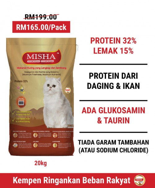 Petotum Charities : MISHA Dry Cat Food Ocean Fish 20KG