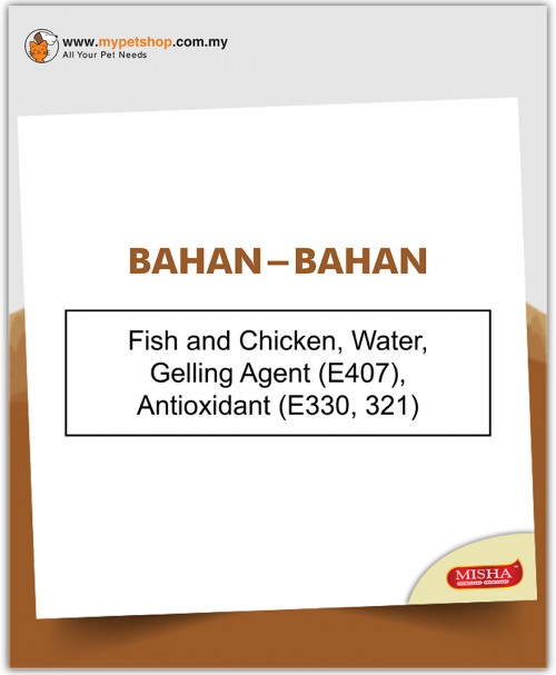 Diana Pak Din : MISHA Wet Cat Food Mackerel Salmon (Pouch) 90G x 14 Pouches